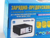 Зарядное устройство "Вымпел-32" (0-20А, 3-х режим., д/гелевых АКБ)
