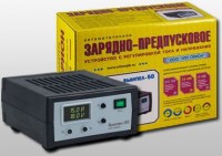 Зарядное устройство "Вымпел-50" (0-18А, 0-12В)
