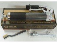 БелАК Шприц комбинированный рычажно-плунжерный/пистолетный 500мл. БАК.90510