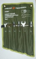 Набор из 6 ключей комбинированных шарнирных Д-Т (в сумке)