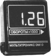 Тахометр ДМ-10