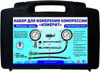 11555 Набор ПРО бензин + дизель Измерит (измеритель компрессии) 