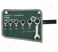 515661 ДТ Набор комбинированных трещоточных коротких ключей  6пр, сумка 