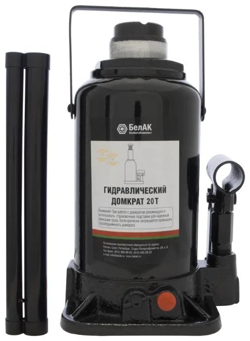 Домкрат бутылочный гидравлический БелАвтоКомплект (2 клапана) БАК.00036 (20 т)